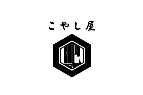こやし屋フランチャイズとは