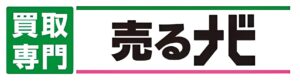 売るナビ本部の基本情報
