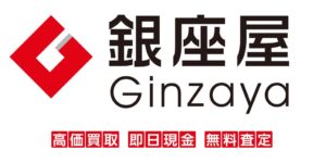 銀座屋本部の基本情報