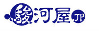 「駿河屋」の基本情報