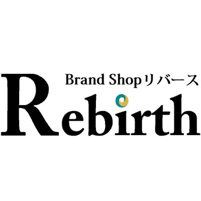 リバースとは？