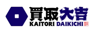 買取大吉ロゴ