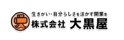 大黒屋ロゴ