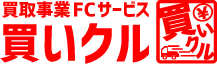 かいくるロゴ
