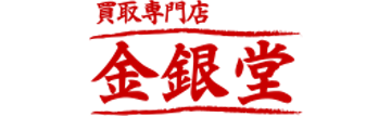 本部情報