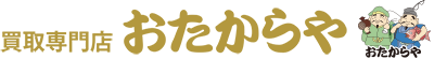 本部情報