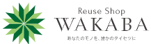わかばロゴ