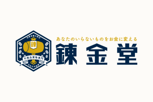本部情報
